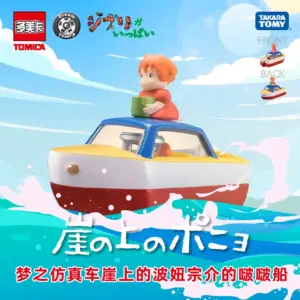 S6da007510c8b4cc3b55d03ca360cb241N