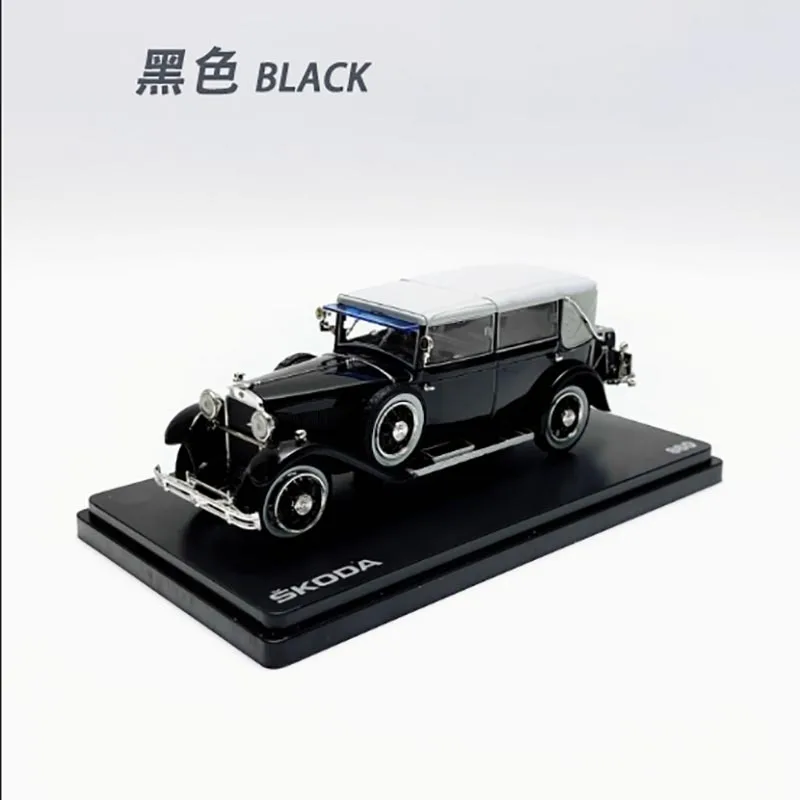 Wine Red Škoda 1/43 Scale Diecast Model Car 3 Wine Red Škoda 1/43 Scale Diecast Model Car - Image 3