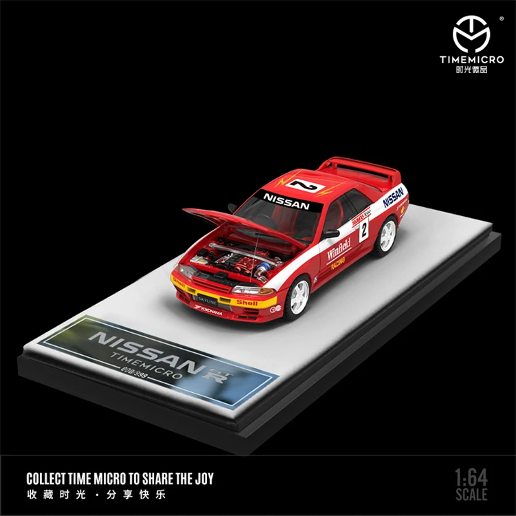 TM Time Micro 1:64 Nissan R32 Diecast Set 7 TM Time Micro 1:64 Nissan R32 Diecast Set - Image 7