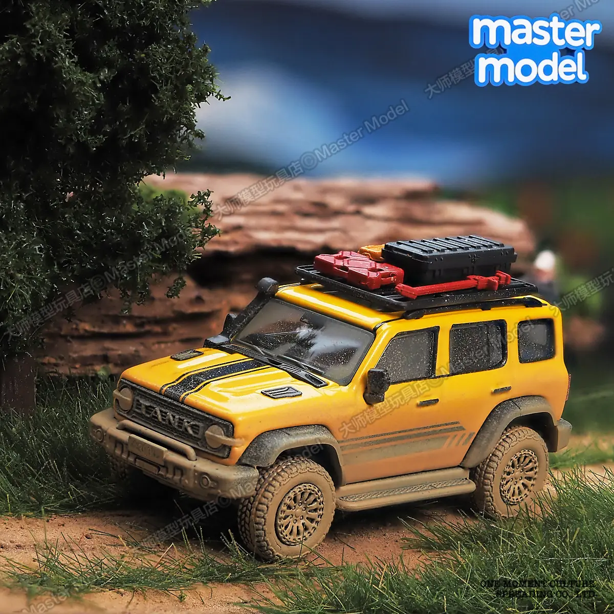 1:64 Scale Limited Edition Tank Model Set 3 1:64 Scale Limited Edition Tank Model Set - Image 3