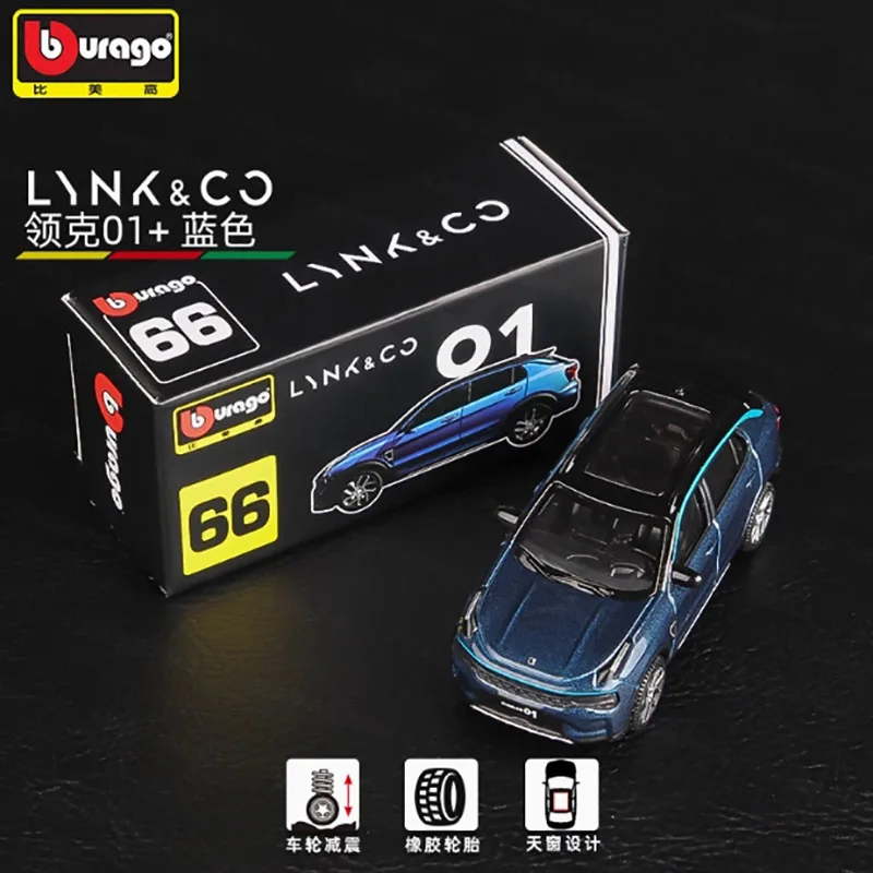 LYNK&CO 01 1:64 Scale Diecast Model Car 4 LYNK&CO 01 1:64 Scale Diecast Model Car - Image 4