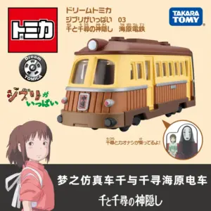 S711fc68f83c947a9bcf2f1f8f13372a6q