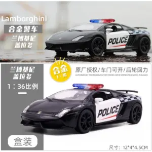 1:36 Scale Police Car Model Collection 32 S712efaa52d444658aa122cdc4dd0db01w