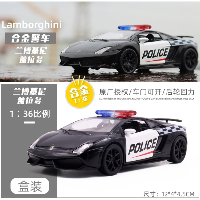 1:36 Scale Police Car Model Collection 15 1:36 Scale Police Car Model Collection - Image 15