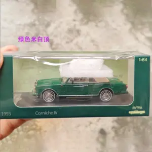 S715df32d20024f61a2b2756a27a06955U