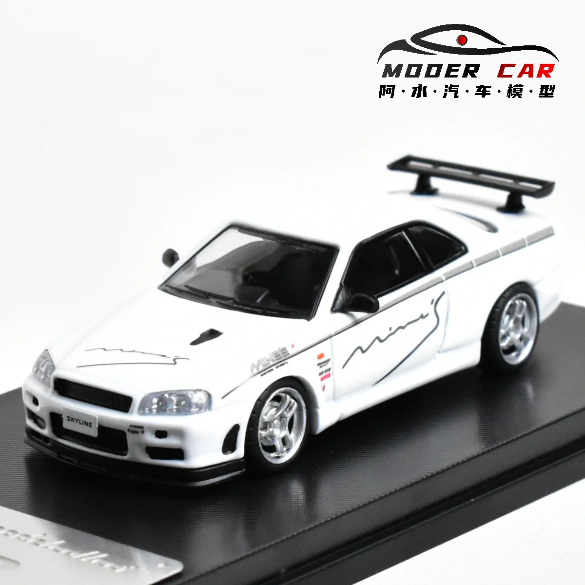 1:64 Nissan Skyline R34 V-SPEC Diecast Model 9 1:64 Nissan Skyline R34 V-SPEC Diecast Model - Image 9