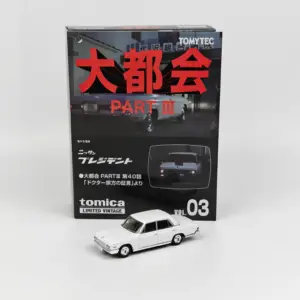 S7202240a4f2741cd8636cca53fa8c2daD