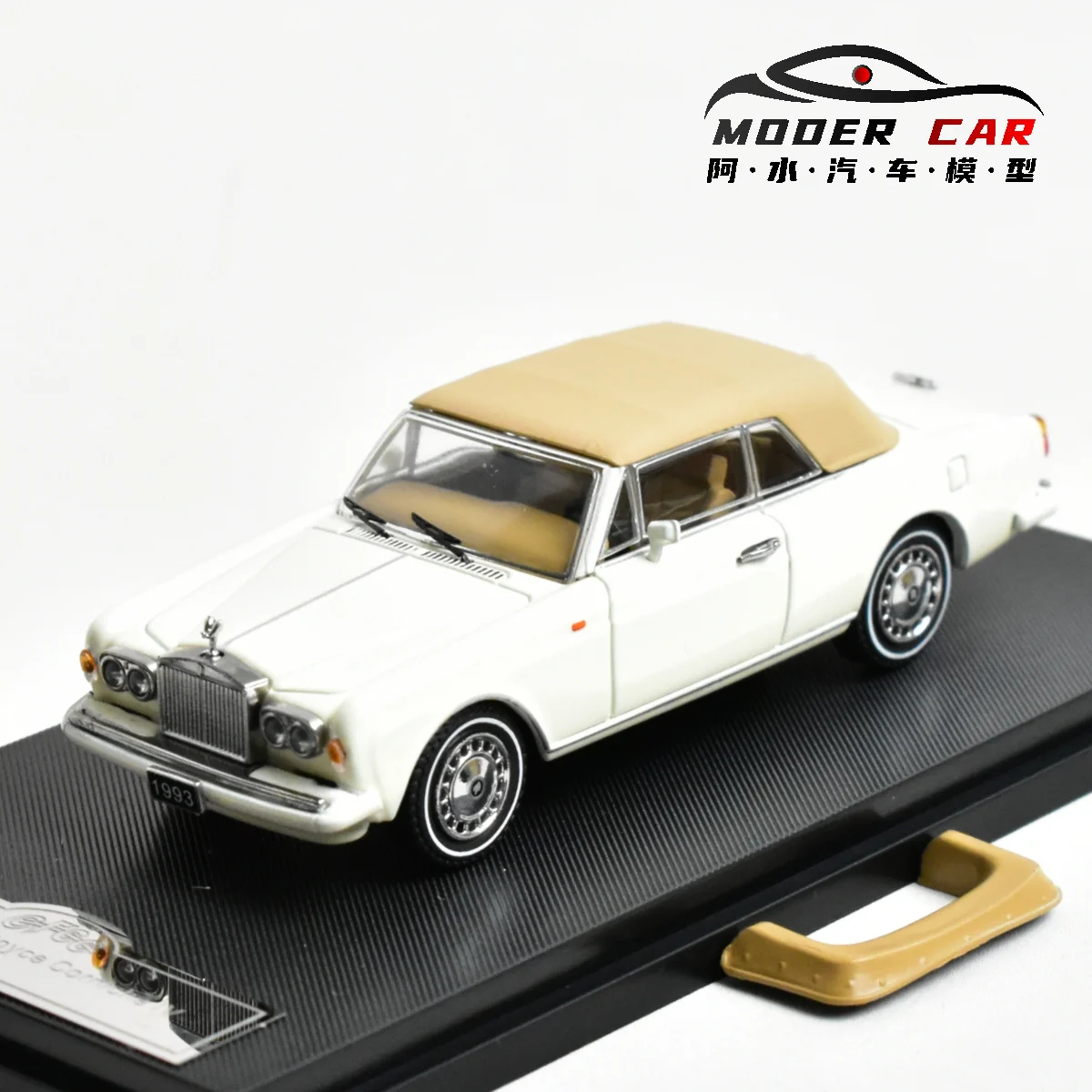 Corniche IV 1:64 Scale Diecast Model Collection 8 Corniche IV 1:64 Scale Diecast Model Collection - Image 8