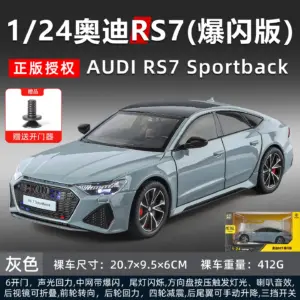 S739e738941cf41cfa25b733b83c64c955