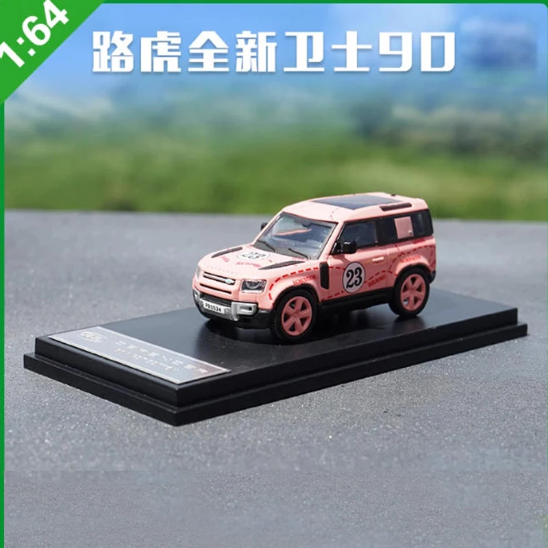 Diecast 1:64 Scale Defender 90 Model 13 Diecast 1:64 Scale Defender 90 Model - Image 13