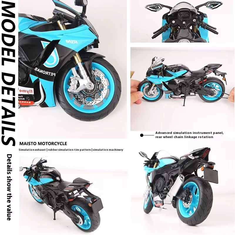 Yamaha YZF-R1M 1/9 Scale Diecast Model 3 Yamaha YZF-R1M 1/9 Scale Diecast Model - Image 3