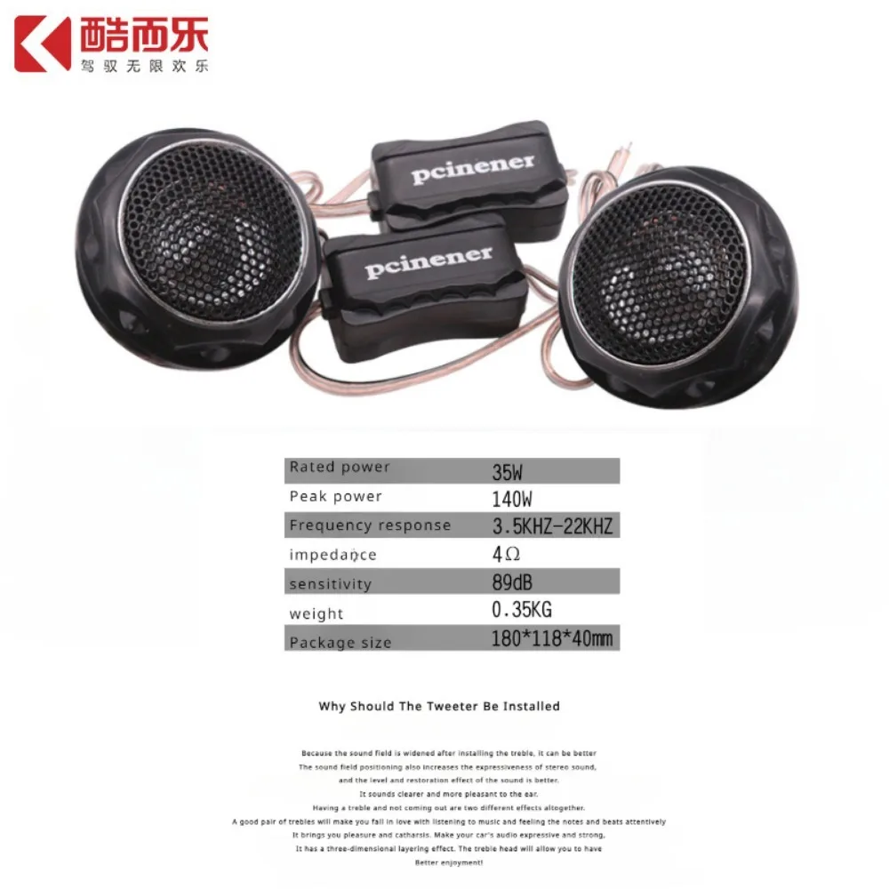 TS-T280 Car Tweeter Speakers for Enhanced Sound 2 TS-T280 Car Tweeter Speakers for Enhanced Sound - Image 2