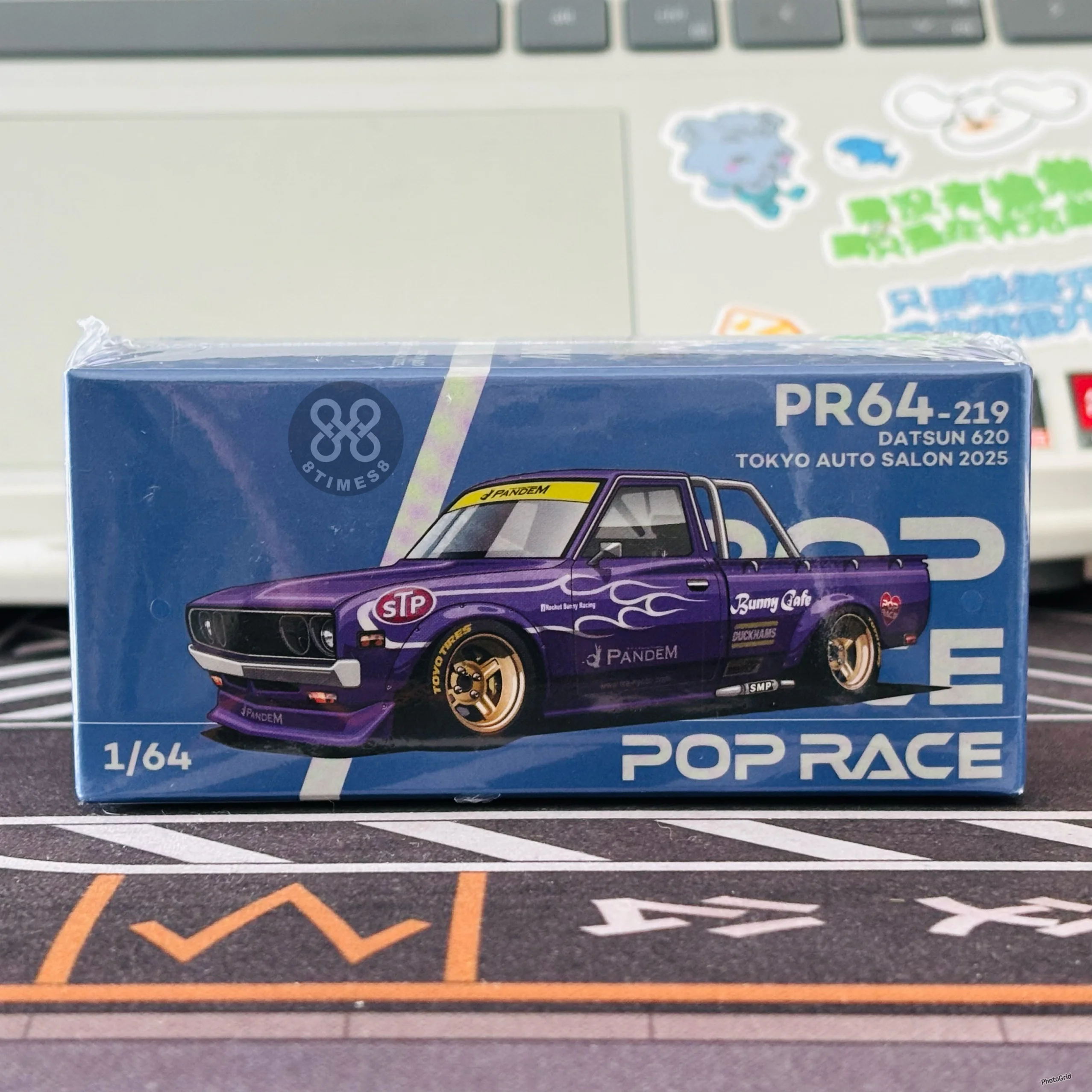 PPoprace 1:64 Scale DATSUN 620 Model Car 2 PPoprace 1:64 Scale DATSUN 620 Model Car - Image 2