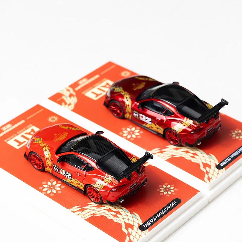 Chaoyi 1:64 Diecast Beijing AIT H300 A90 Model 3 Chaoyi 1:64 Diecast Beijing AIT H300 A90 Model - Image 3