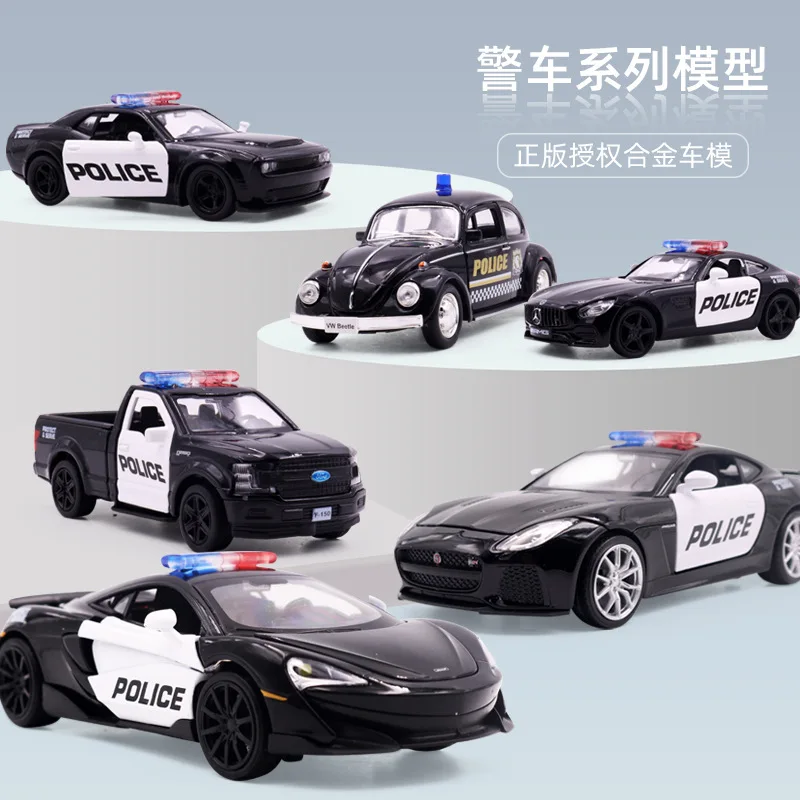 1:36 Scale Police Car Model Collection 3 1:36 Scale Police Car Model Collection - Image 3