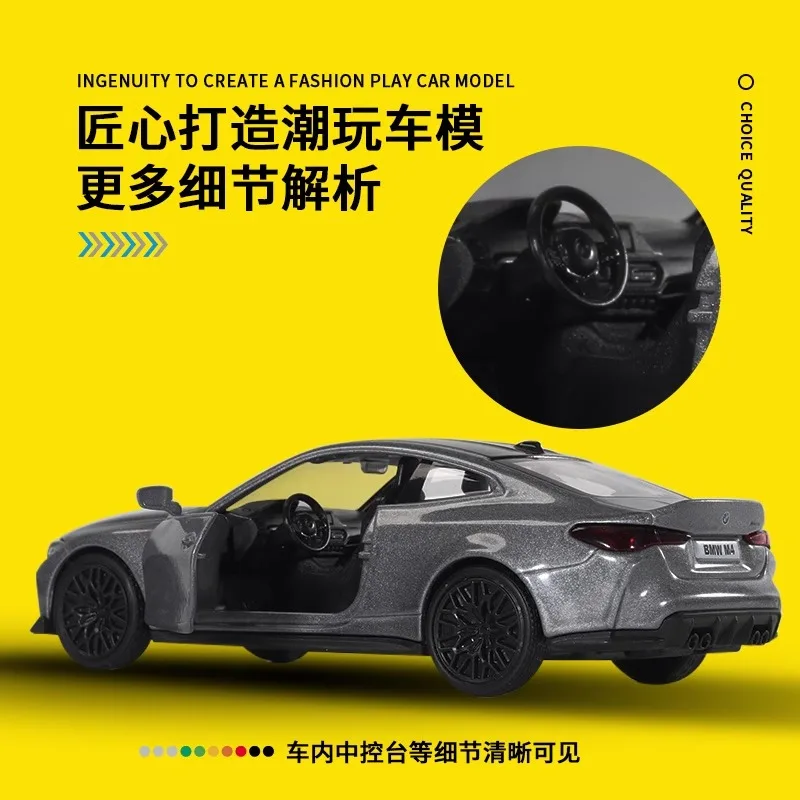 1:36 Scale Diecast BMW M4 CSL Model 2 1:36 Scale Diecast BMW M4 CSL Model - Image 2