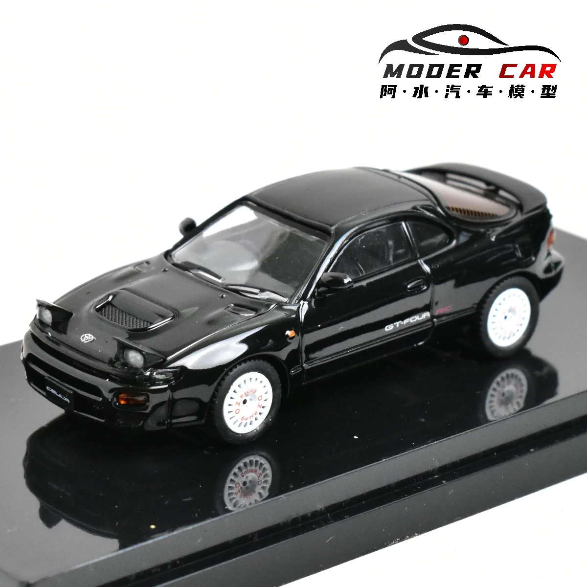Hobby Japan 1/64 Celica Diecast Model Collection 3 Hobby Japan 1/64 Celica Diecast Model Collection - Image 3