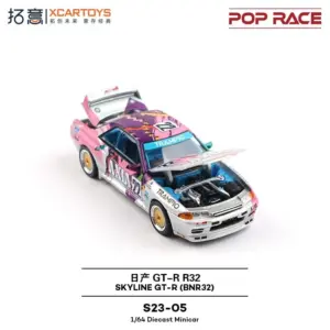 S7c3393d64cac4b06965e7f4c55038b0cr