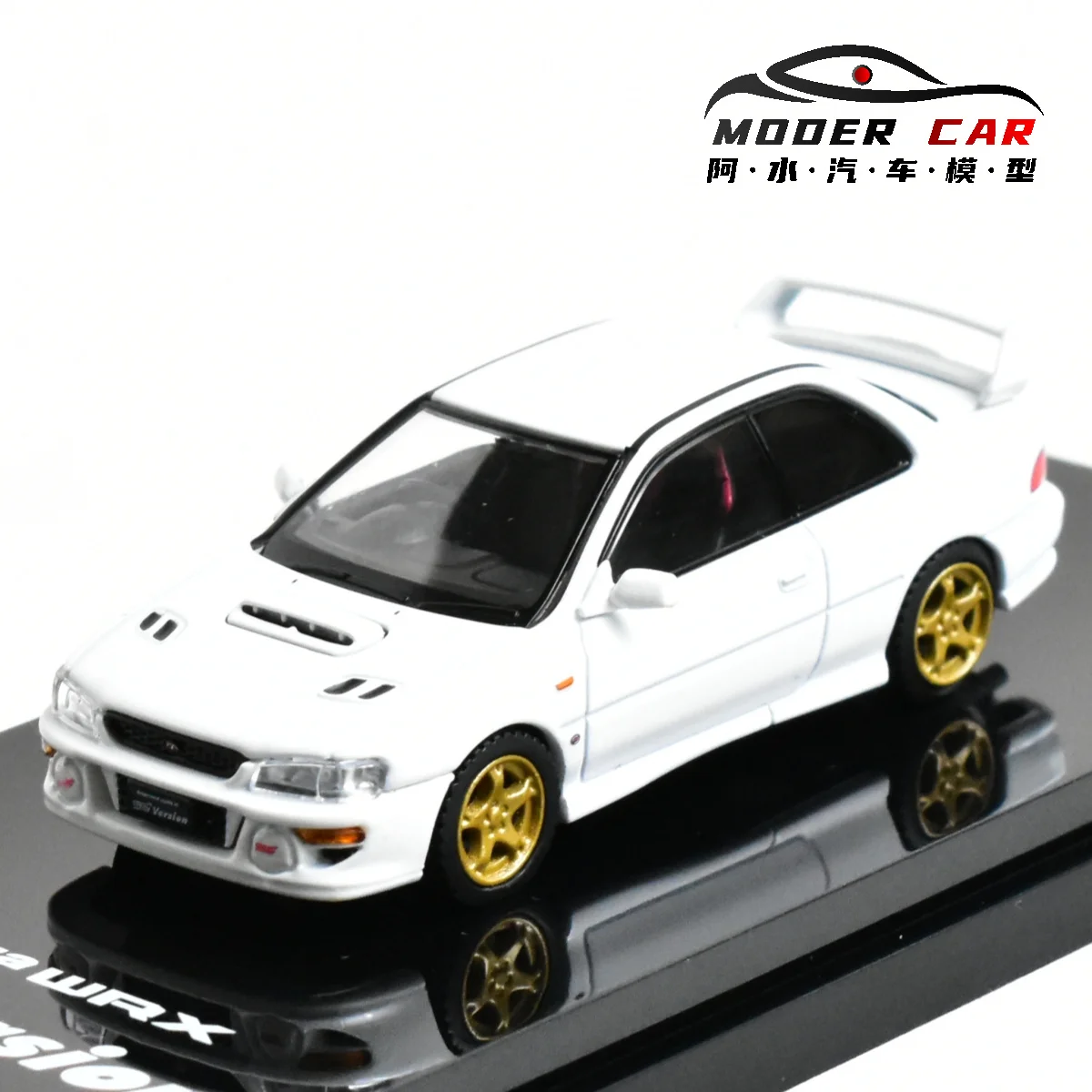 HOBBY JAPAN 1:64 Subaru Impreza WRX Collection 11 HOBBY JAPAN 1:64 Subaru Impreza WRX Collection - Image 11