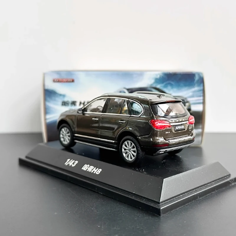 Great Wall Haval 1:43 Scale Model Collection 4 Great Wall Haval 1:43 Scale Model Collection - Image 4