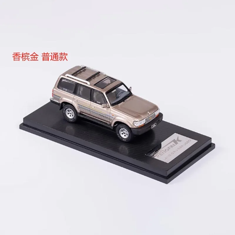Land Cruiser LC80 Diecast Model Set of 6 7 Land Cruiser LC80 Diecast Model Set of 6 - Image 7