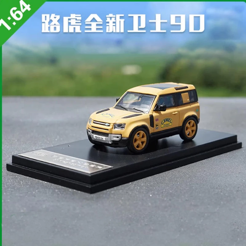Diecast 1:64 Scale Defender 90 Model 9 Diecast 1:64 Scale Defender 90 Model - Image 9