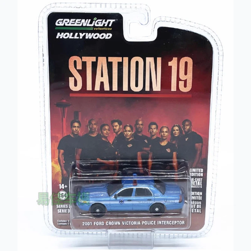 Ford Crown Victoria Police Interceptor Model 1:64 6 Ford Crown Victoria Police Interceptor Model 1:64 - Image 6