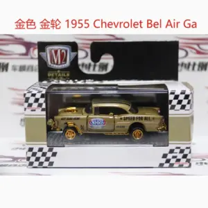 1973 Chevrolet Cheyenne Sup 1/64 Scale Model 17 S83dedadcc9044d6197011015475c94823