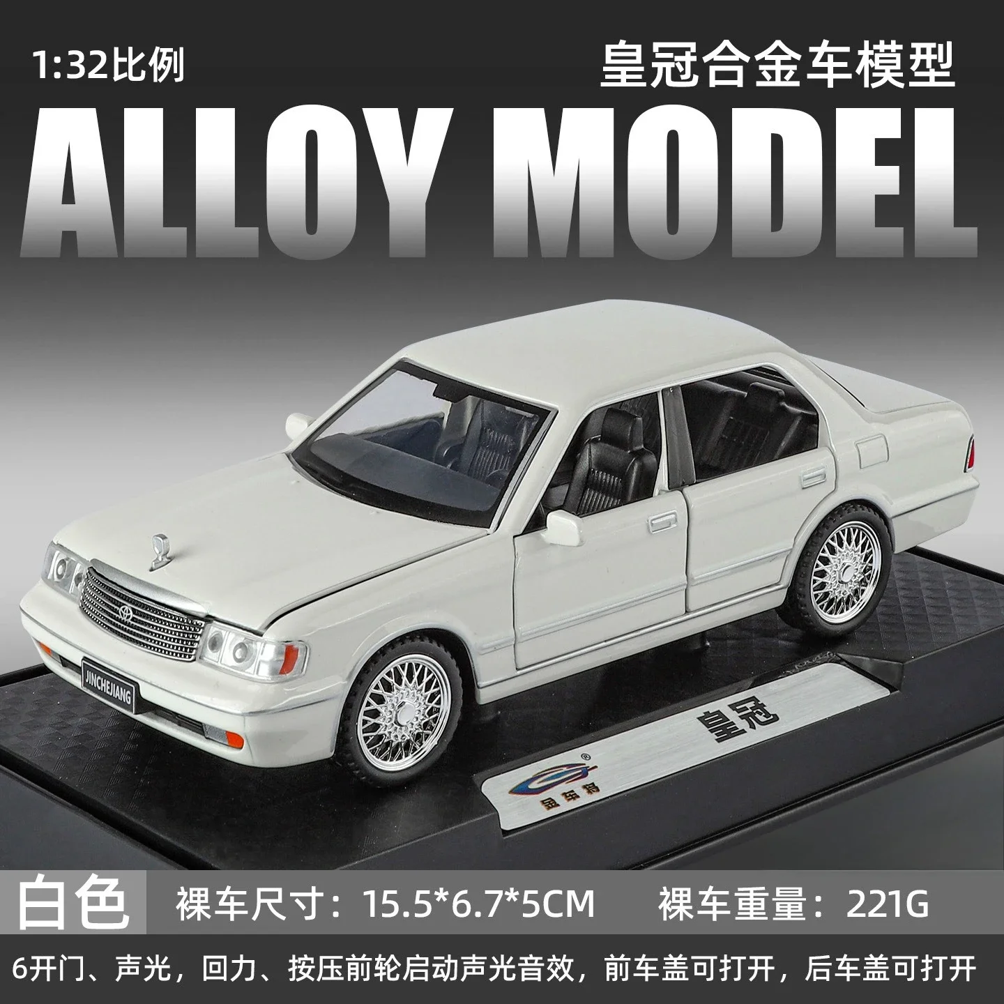 1:32 Crown Alloy Diecast Model Car Black Sedan 10 1:32 Crown Alloy Diecast Model Car Black Sedan - Image 10