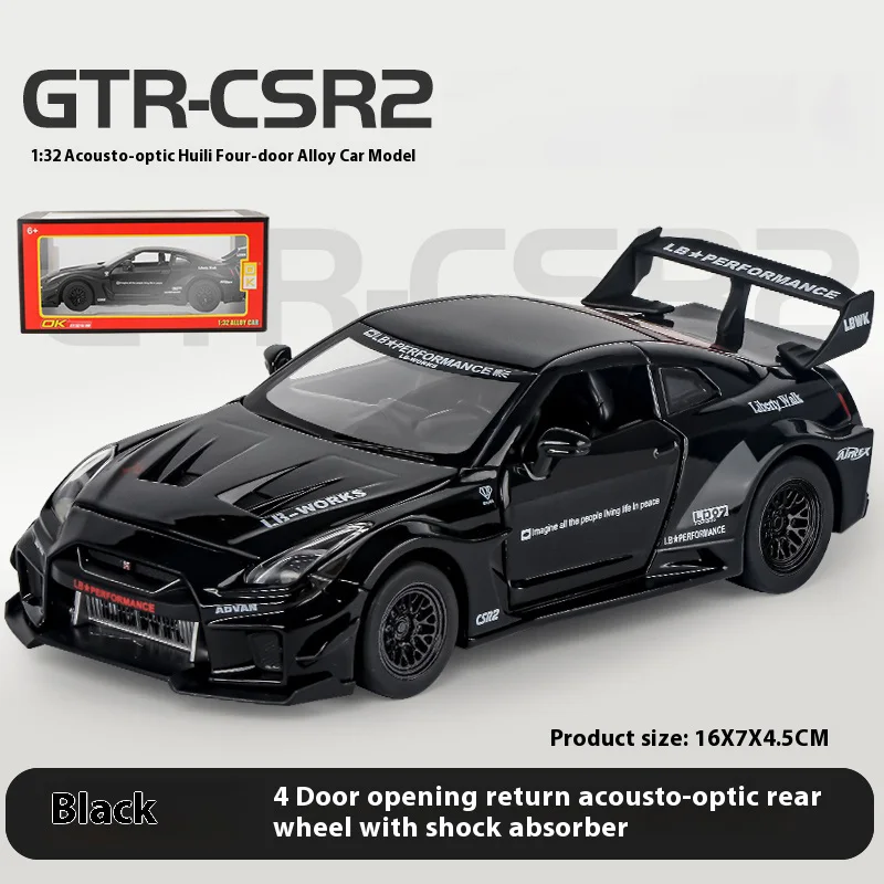 GTR Alloy Model Car Decorative Piece 7 GTR Alloy Model Car Decorative Piece - Image 7
