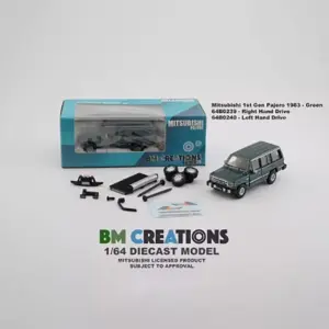 Diecast Pajero MK1 1983 Model 1:64 Scale 11 S88328ba86eae46feb86146cd368acadd1