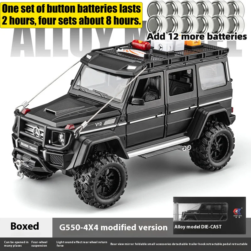1:24 Scale Mercedes-Benz G550 Adventure Model 8 1:24 Scale Mercedes-Benz G550 Adventure Model - Image 8