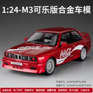BMW M3 1:24 Scale Alloy Model Collectible 14 S89f544a8d0aa4c99bee6bcb654363be0T