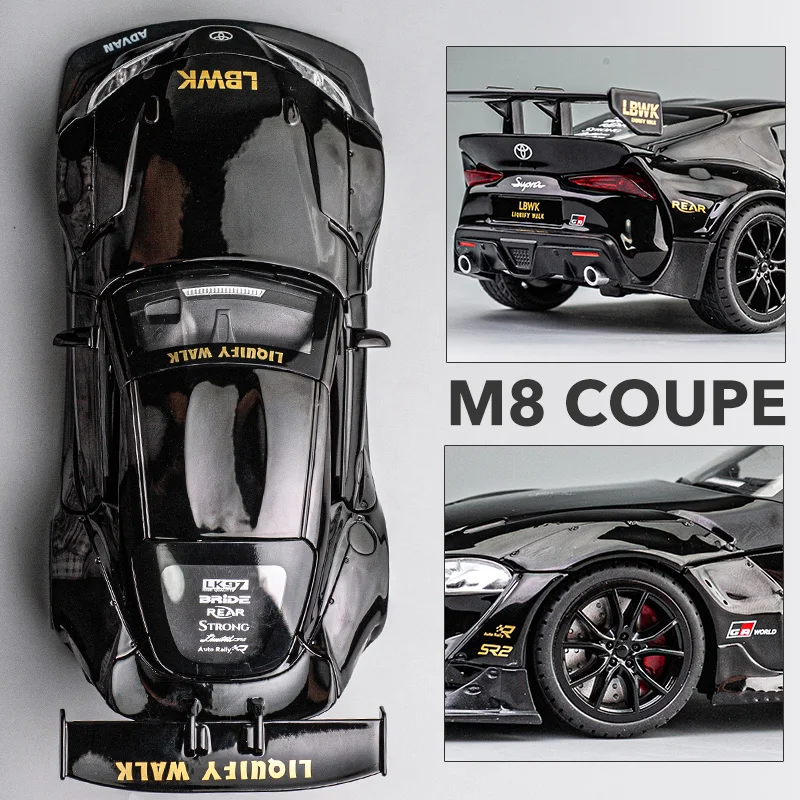 Toyota Supra 1:22 Scale Diecast Model Car 6 Toyota Supra 1:22 Scale Diecast Model Car - Image 6