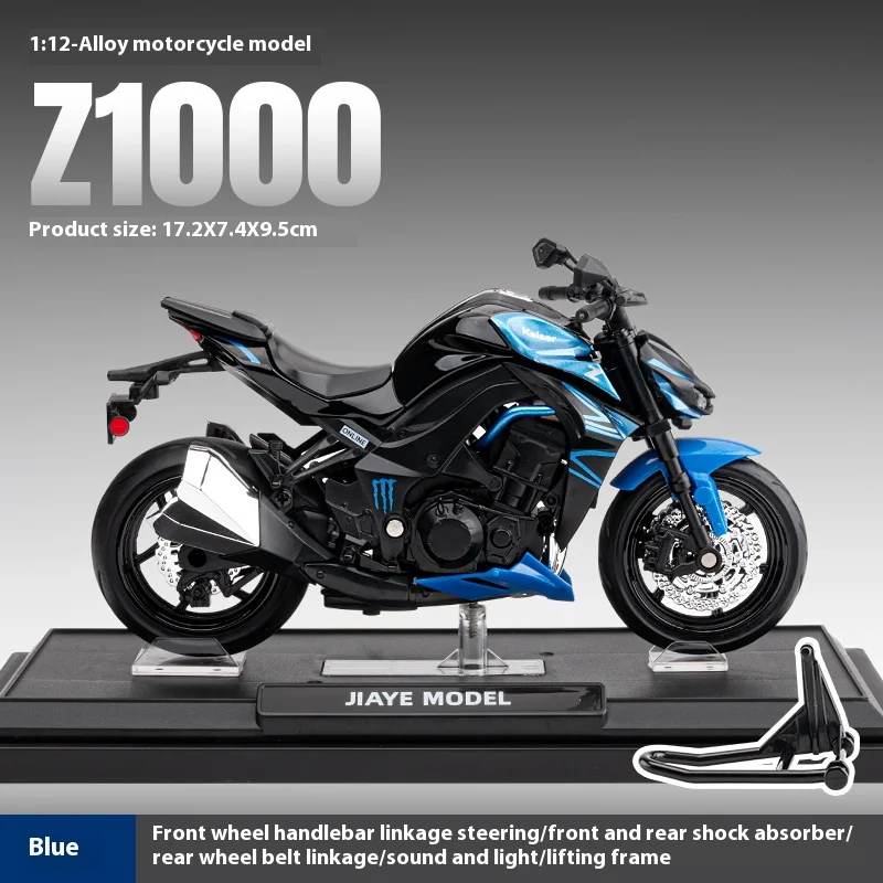 Z1000 Motorcycle Alloy Model with Sound Effects 8 Z1000 Motorcycle Alloy Model with Sound Effects - Image 8