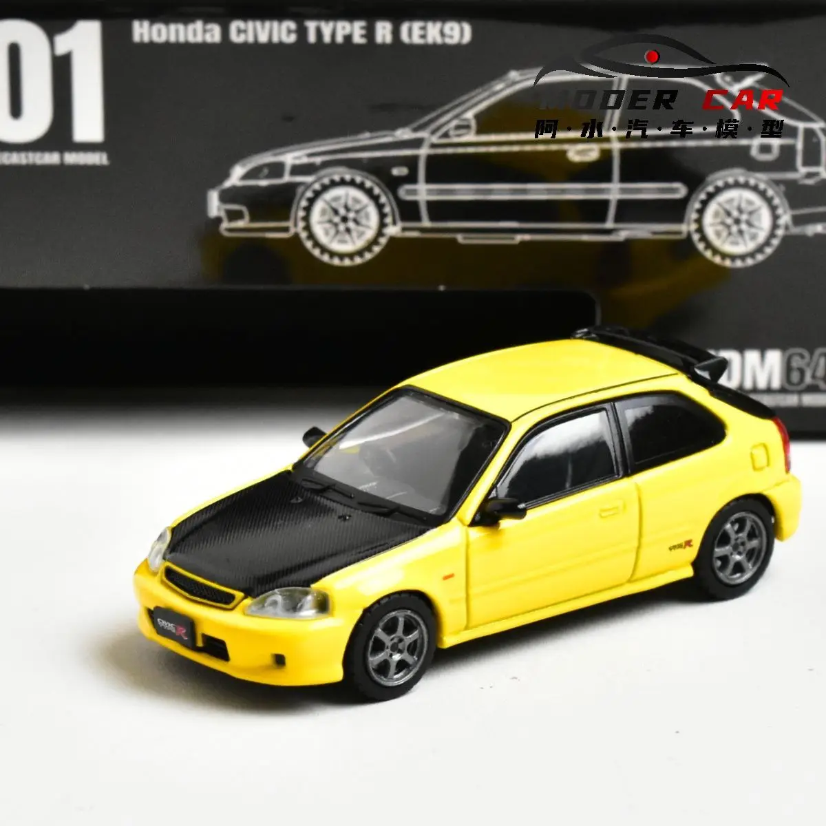 HOBBY JAPAN 1:64 Civic EG6 Type R Diecast 9 HOBBY JAPAN 1:64 Civic EG6 Type R Diecast - Image 9
