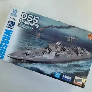 1/144 D75 D55 Military Model Kit Set 16 S8d61c11e447944da83981ff0485d97f2a