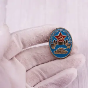 Russian Armed Forces CCCP Tank Enamel Pin 6 S8e3890dbcc3d421fa7a4aecba7dcfd82O