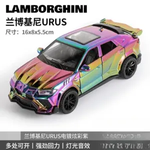 S8e6312e15797430aaef259dd2ee732b3r