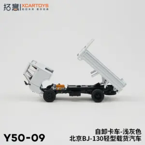 S8f04e8d337bc4e669a64cddf35eed3b2Z