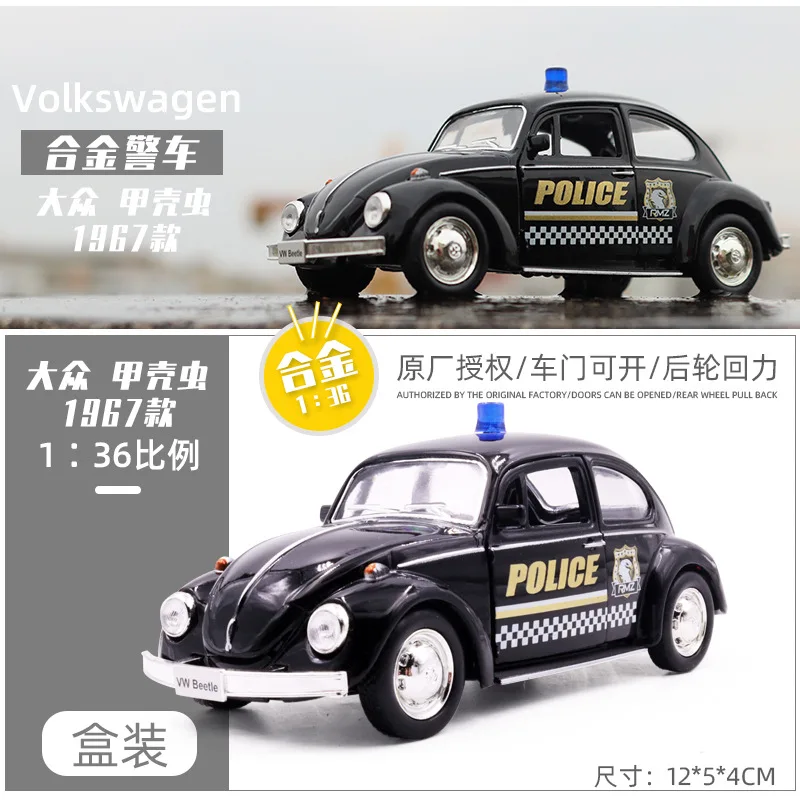 1:36 Scale Police Car Model Collection 17 1:36 Scale Police Car Model Collection - Image 17