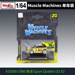 1:64 Scale Diecast Model Car Collection 35 S8feb71a65a4a4304b127da2d5fa2817eO