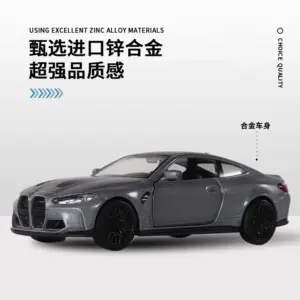 1:36 Scale Diecast BMW M4 CSL Model 9 S92fa18af7b84471293954ccba63cf7fdl
