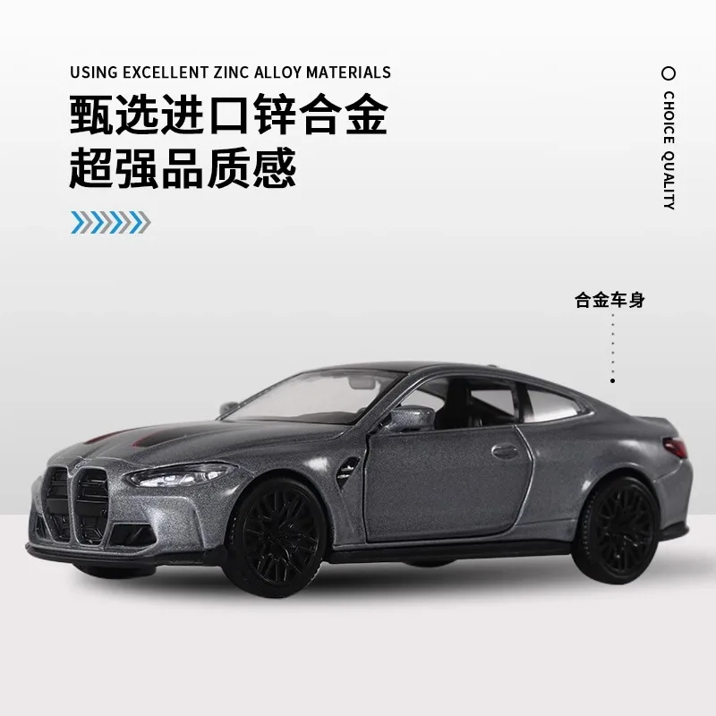 1:36 Scale Diecast BMW M4 CSL Model 3 1:36 Scale Diecast BMW M4 CSL Model - Image 3