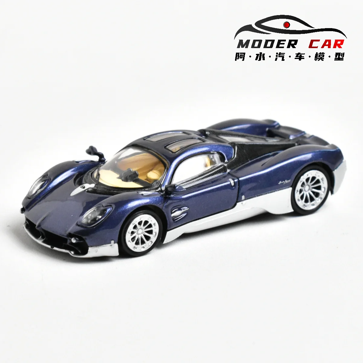 ModernDream+CCA 1:64 Utopia Diecast Cars Collection 3 ModernDream+CCA 1:64 Utopia Diecast Cars Collection - Image 3