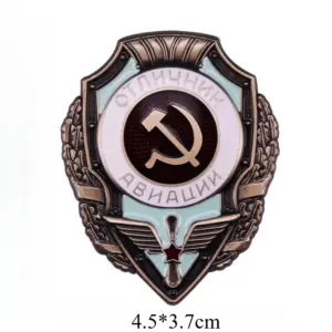Soviet Air Force Excellence Red Star Pin Badge 6 S9432cc1532d14a04b3639431bde221427
