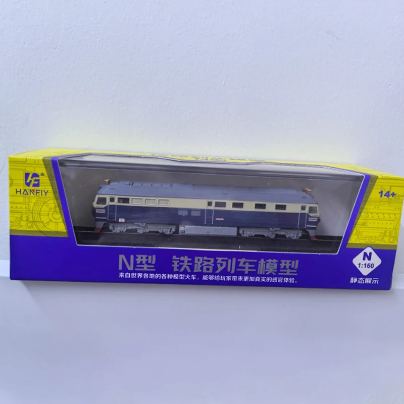 N Scale HF 1:160 DF4D CAIRMAN MAO Locomotive 6 N Scale HF 1:160 DF4D CAIRMAN MAO Locomotive - Image 6