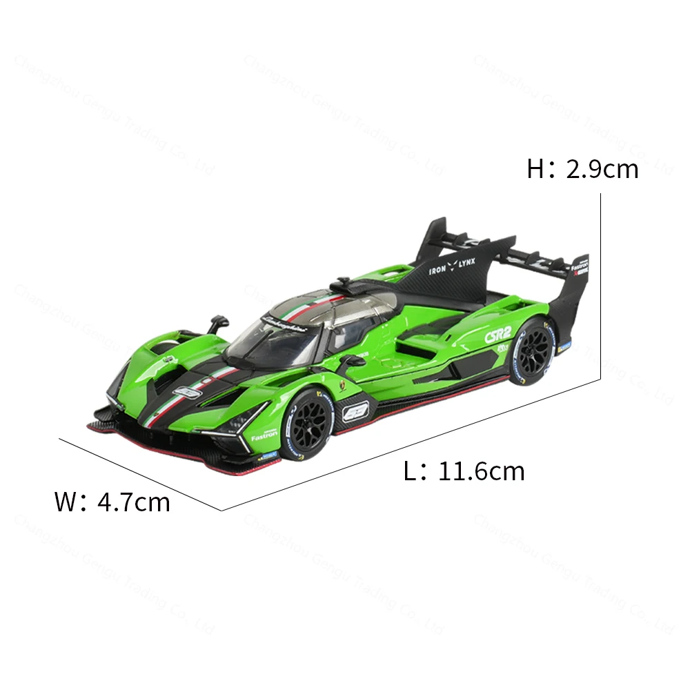Bburago 1:43 Lamborghini SC63 Die-Cast Model 3 Bburago 1:43 Lamborghini SC63 Die-Cast Model - Image 3