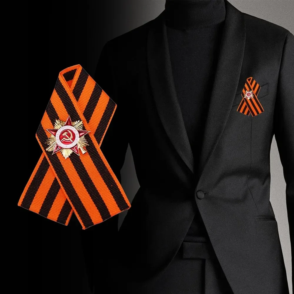 Vintage USSR Badge Lapel Pin with George Ribbon 5 Vintage USSR Badge Lapel Pin with George Ribbon - Image 5