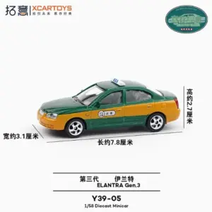 Elantra Gen.3 Diecast Taxi Model 1/58 Scale 9 S963fbeb5caf74d2ab5ded90e5075db38X